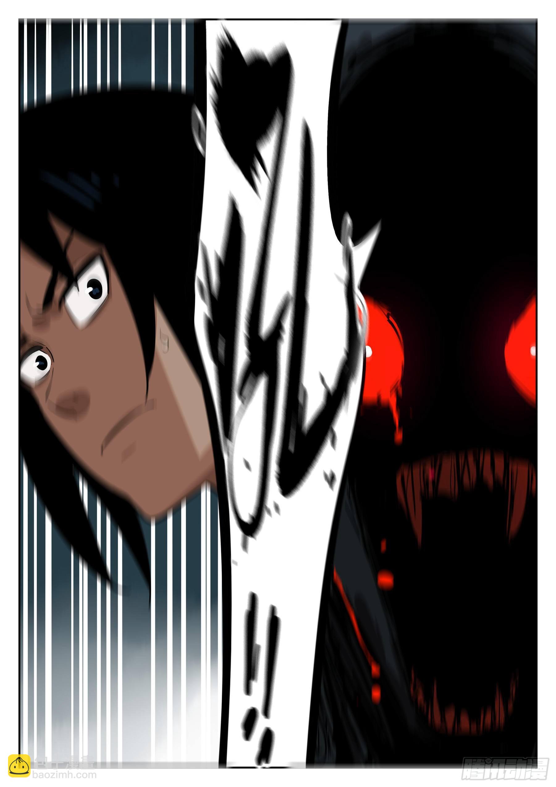 第七十三回-白夜凶林（五）-第80话