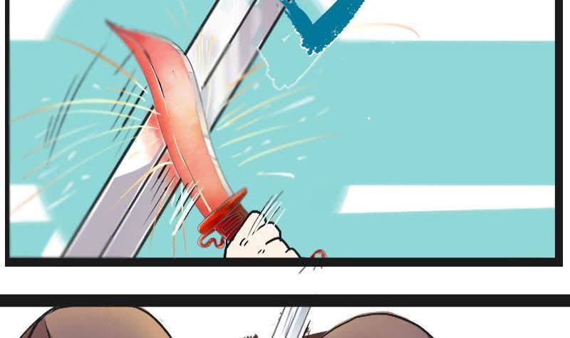 第02话 一言不合欲过招-第2话