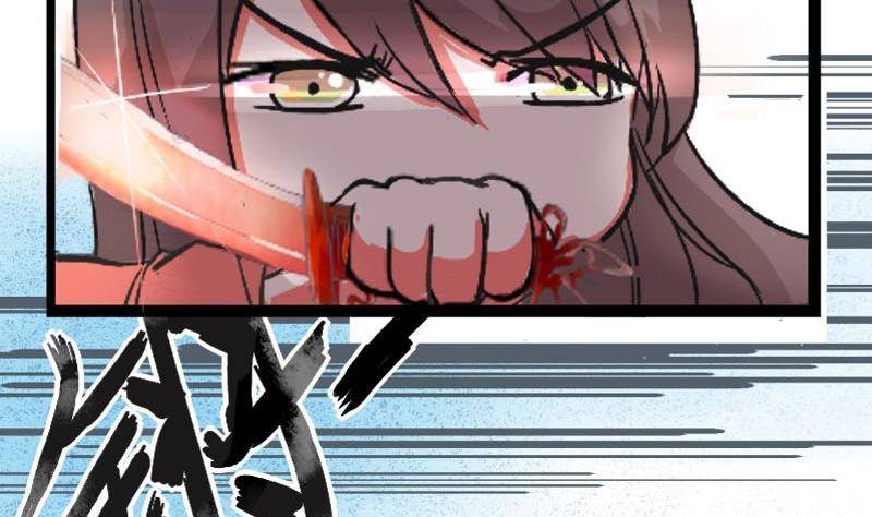 第02话 一言不合欲过招-第2话