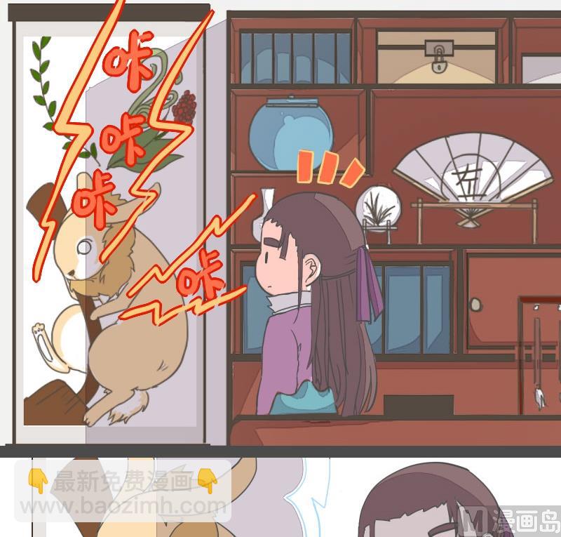 第12话 被抓-第12话