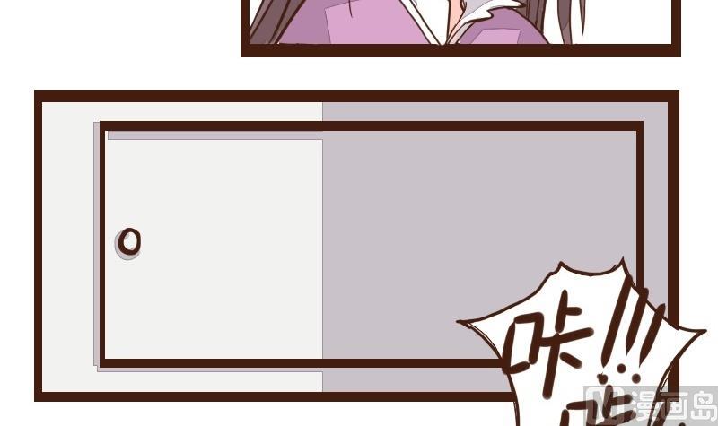 第18话 反被撩了-第18话