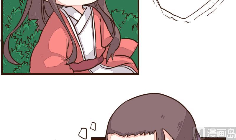 第20话 孰是螳螂孰是蝉？-第20话