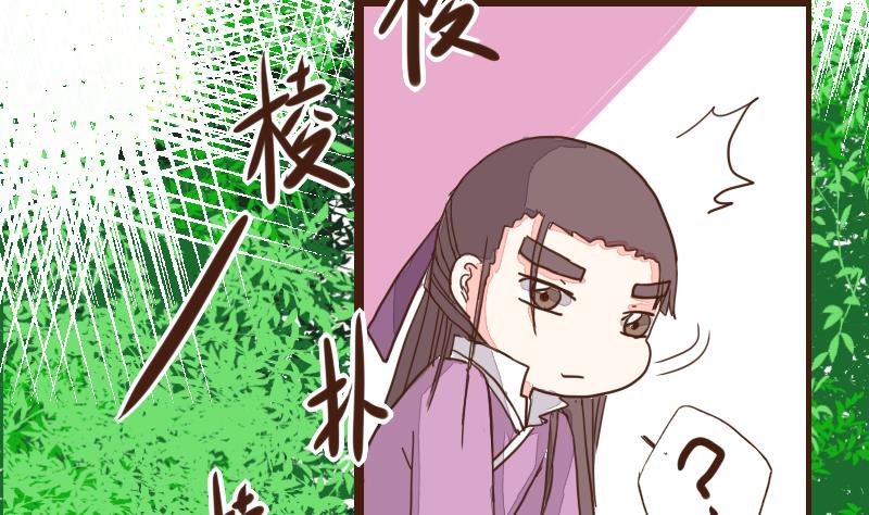 第24话 风波起 1-第24话