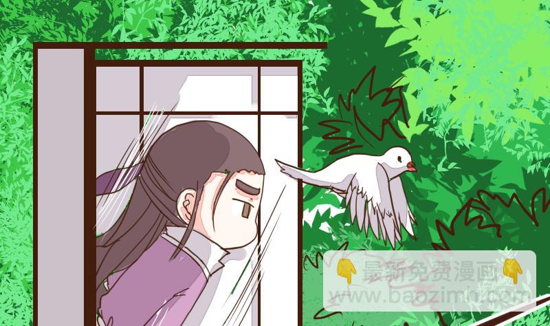 第24话 风波起 1-第24话