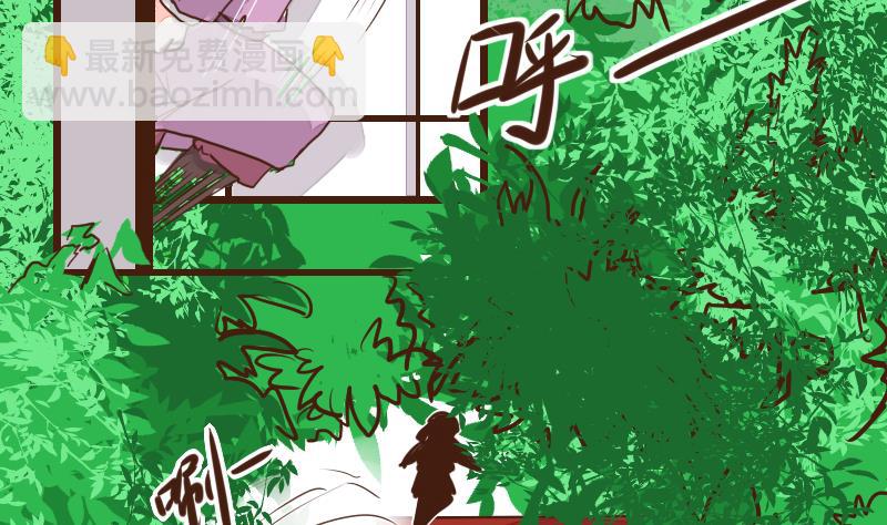 第24话 风波起 1-第24话