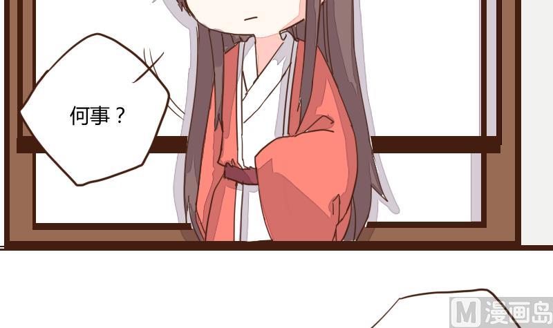 第24话 风波起 1-第24话