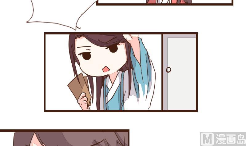 第24话 风波起 1-第24话