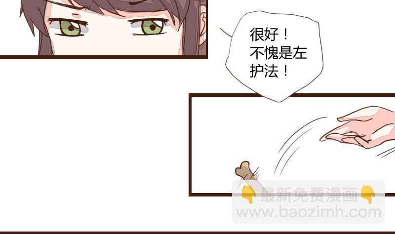 第24话 风波起 1-第24话