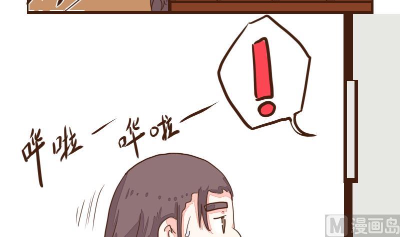 第26话 风波起 3-第26话