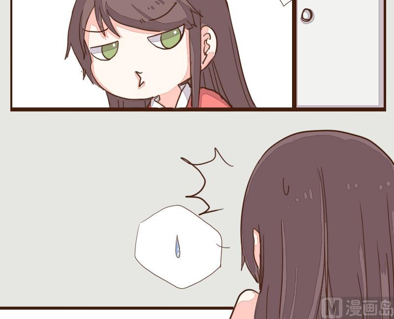 第26话 风波起 3-第26话