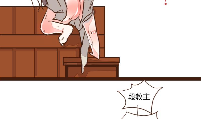 第26话 风波起 3-第26话