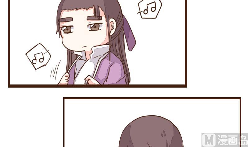 第26话 风波起 3-第26话