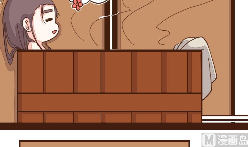 第26话 风波起 3-第26话