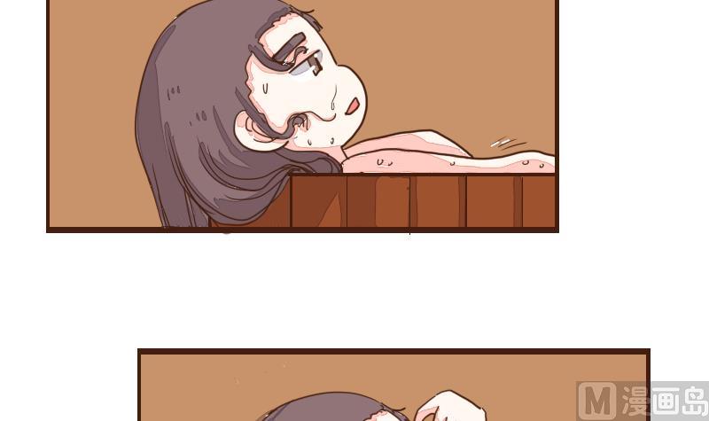 第26话 风波起 3-第26话