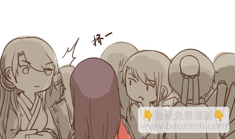 第28话 风波起 5-第28话