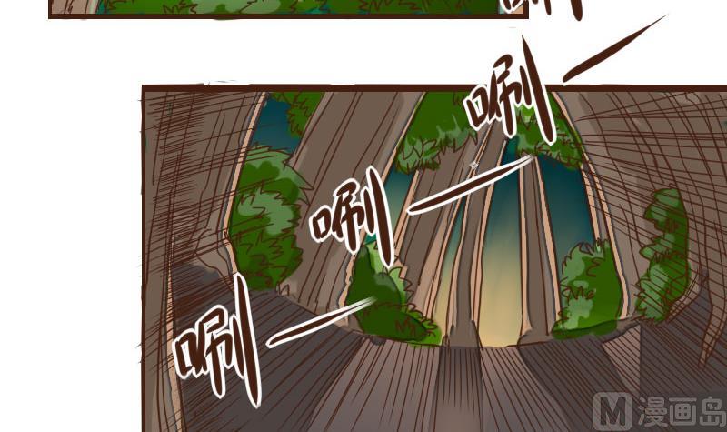 第28话 风波起 5-第28话