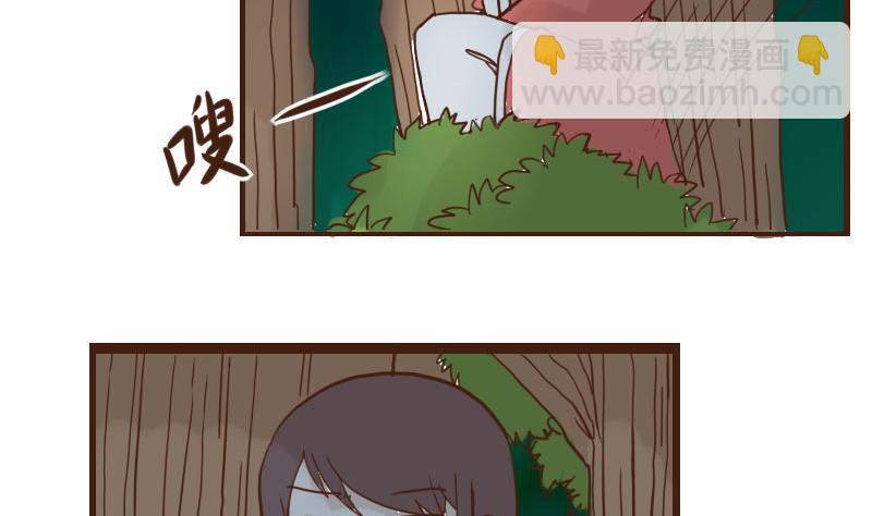 第28话 风波起 5-第28话