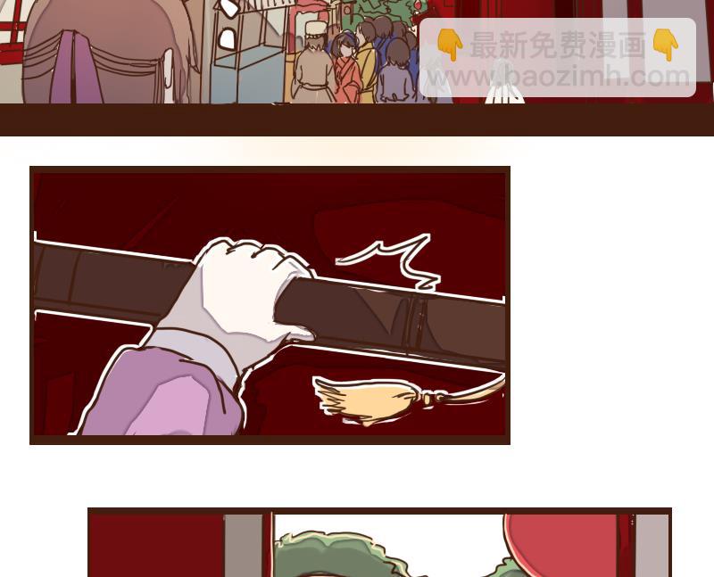 第30话 暗潮涌 2-第30话