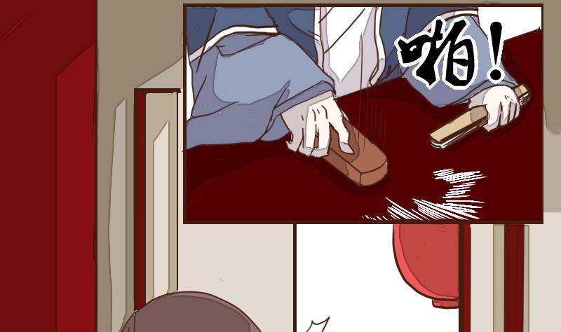 第30话 暗潮涌 2-第30话