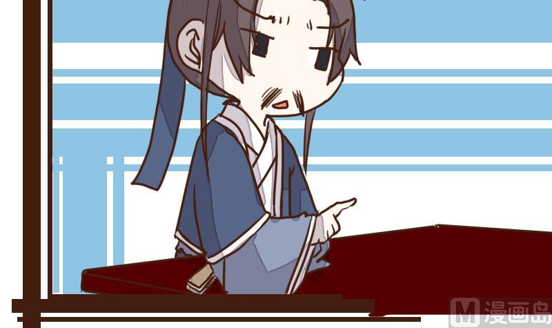 第30话 暗潮涌 2-第30话