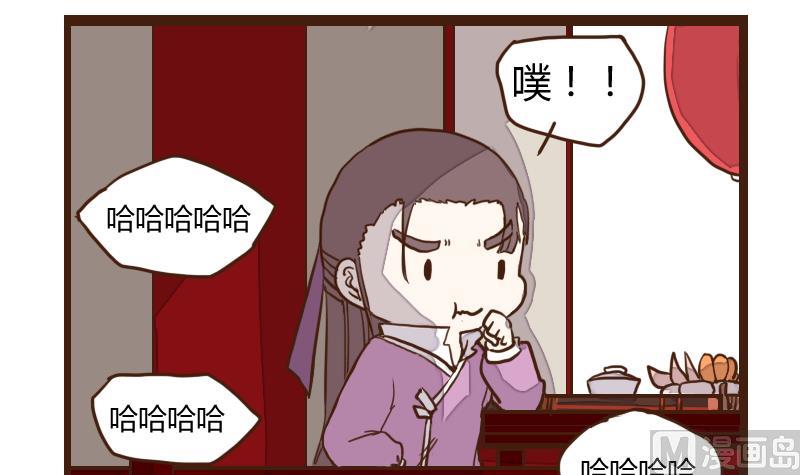 第30话 暗潮涌 2-第30话