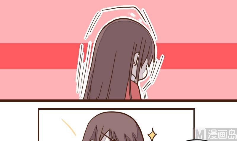 第36话 三人成虎 2-第36话