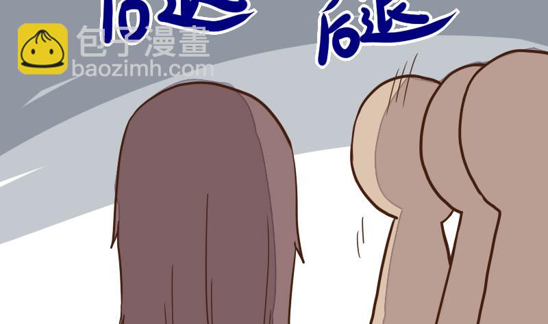 第36话 三人成虎 2-第36话