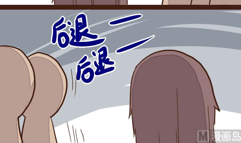 第36话 三人成虎 2-第36话