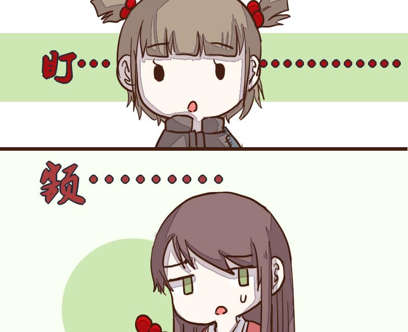 第36话 三人成虎 2-第36话