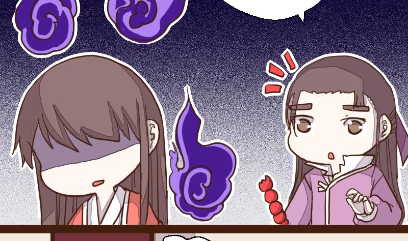 第38话 教主委屈求相助-第38话