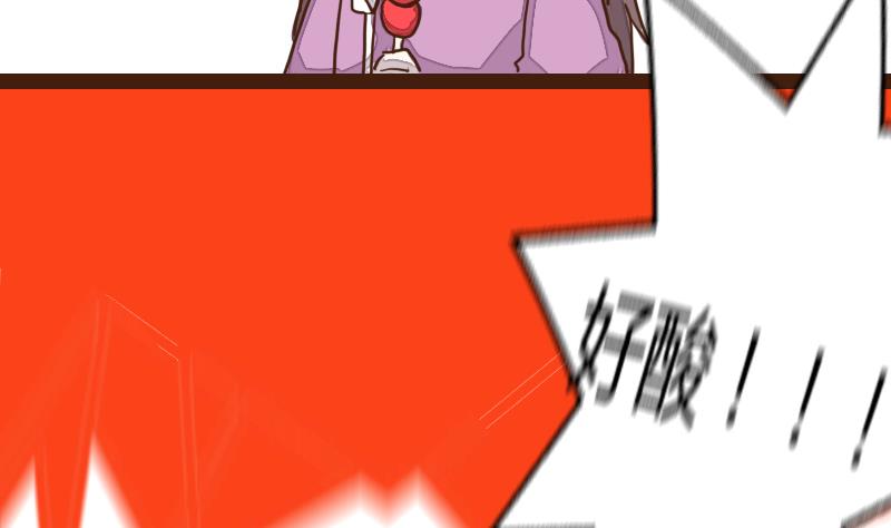 第38话 教主委屈求相助-第38话