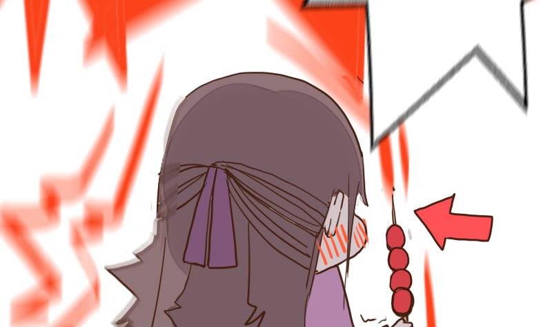 第38话 教主委屈求相助-第38话