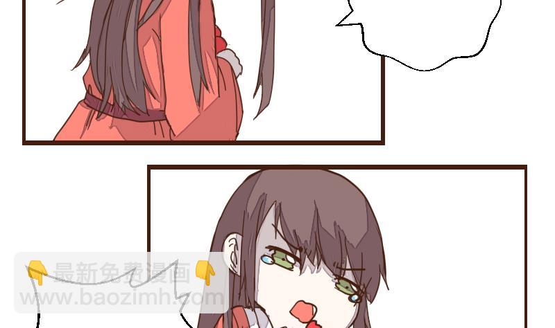 第38话 教主委屈求相助-第38话