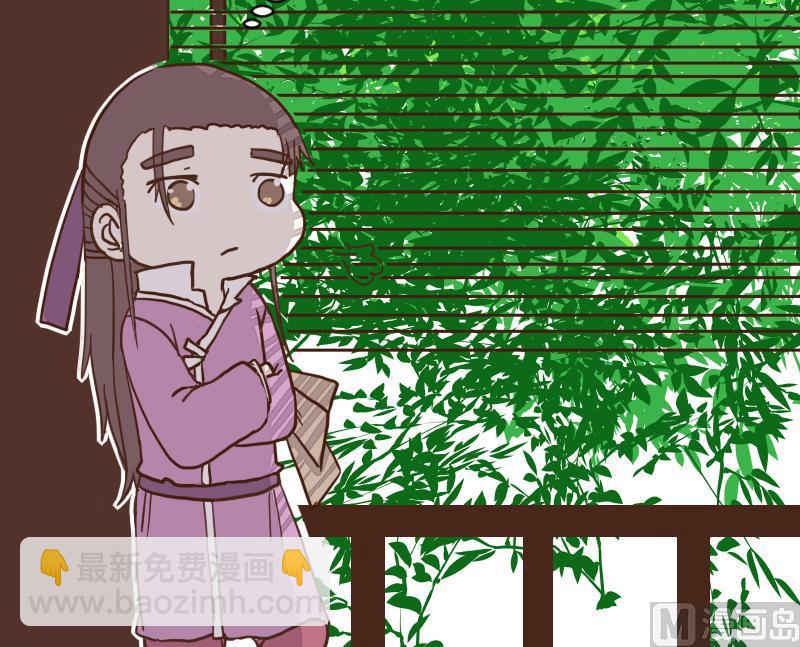 第42话 巧计谋引蛇出洞 1-第42话