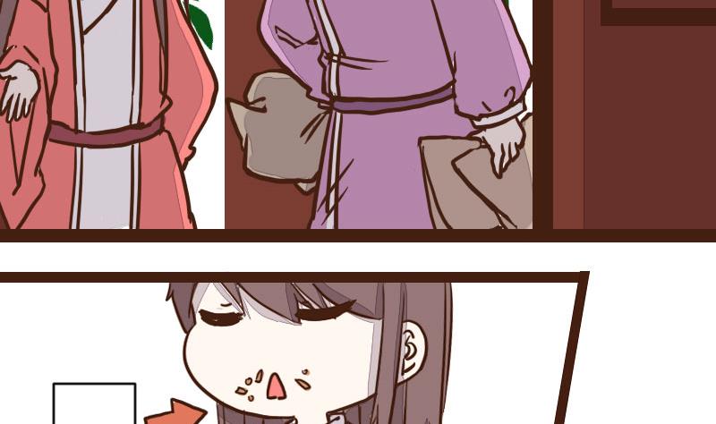 第42话 巧计谋引蛇出洞 1-第42话