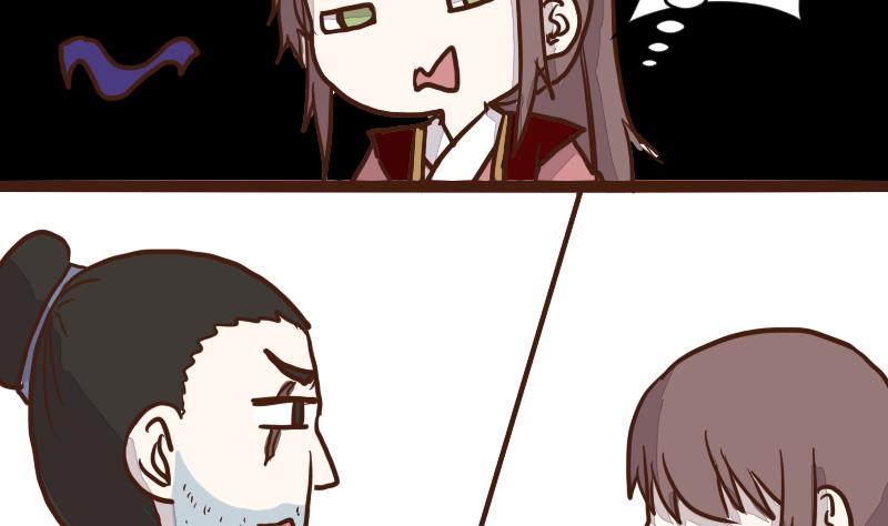 第46话 巧计谋引蛇出洞 5-第46话