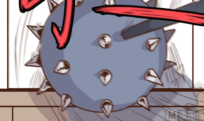 第46话 巧计谋引蛇出洞 5-第46话