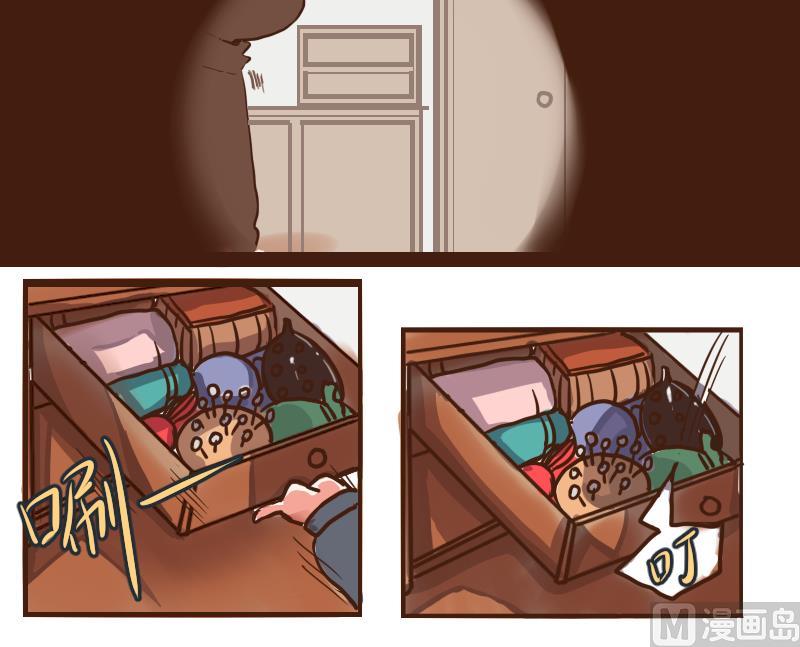 第48话 打蛇打七寸 1-第48话