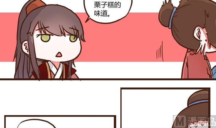 第50话 打蛇打七寸 3-第50话