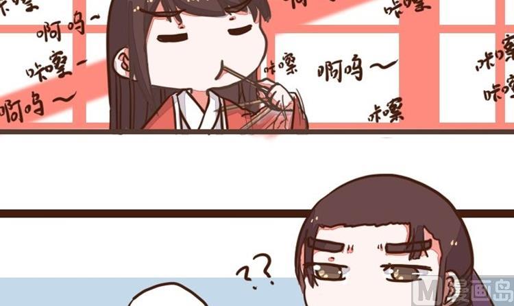 第50话 打蛇打七寸 3-第50话