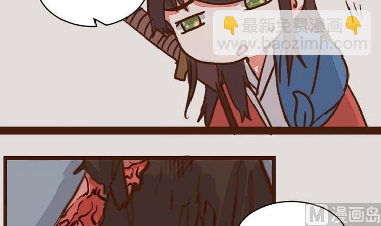 第50话 打蛇打七寸 3-第50话