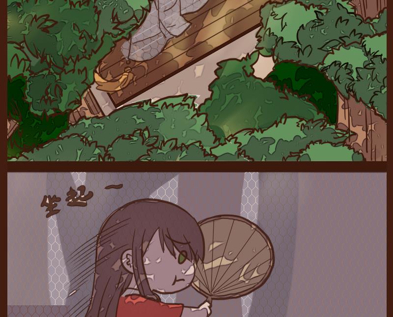 第52话 农夫与蛇 2-第52话