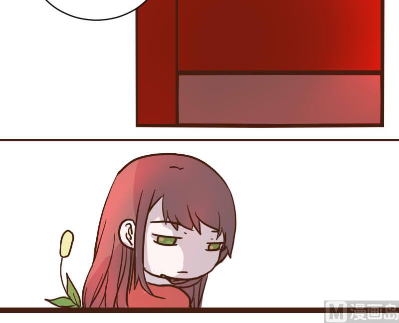 第56话 顺藤摸瓜擒贼擒王 1-第56话