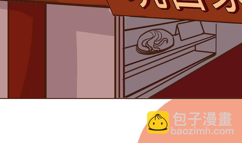 第56话 顺藤摸瓜擒贼擒王 1-第56话