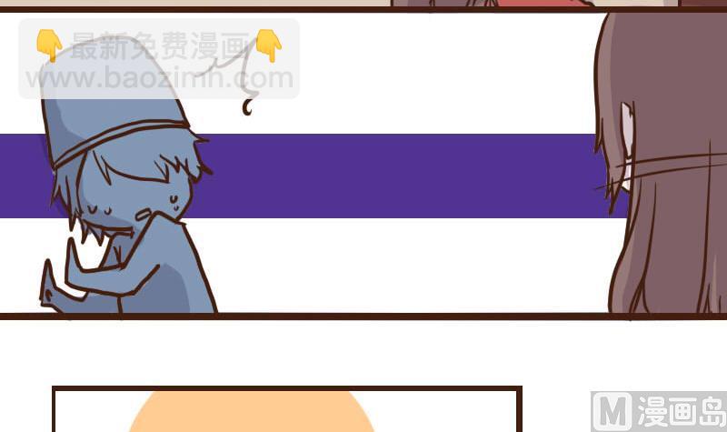 第56话 顺藤摸瓜擒贼擒王 1-第56话