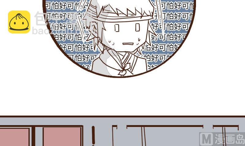 第58话 顺藤摸瓜擒贼擒王 3-第58话