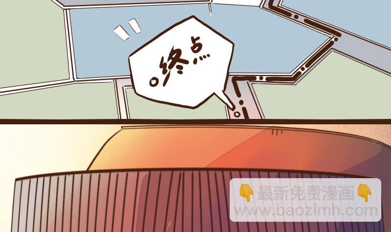 第58话 顺藤摸瓜擒贼擒王 3-第58话