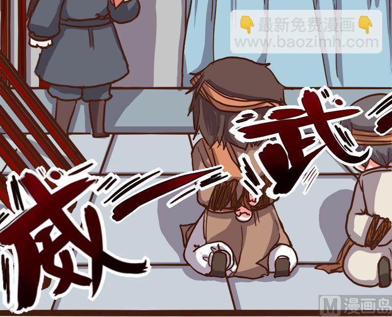 第60话 公堂审犯 1-第60话