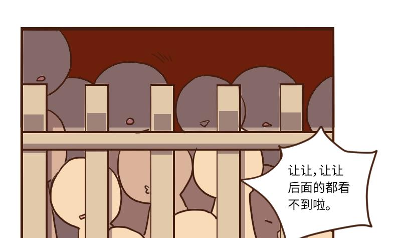 第60话 公堂审犯 1-第60话
