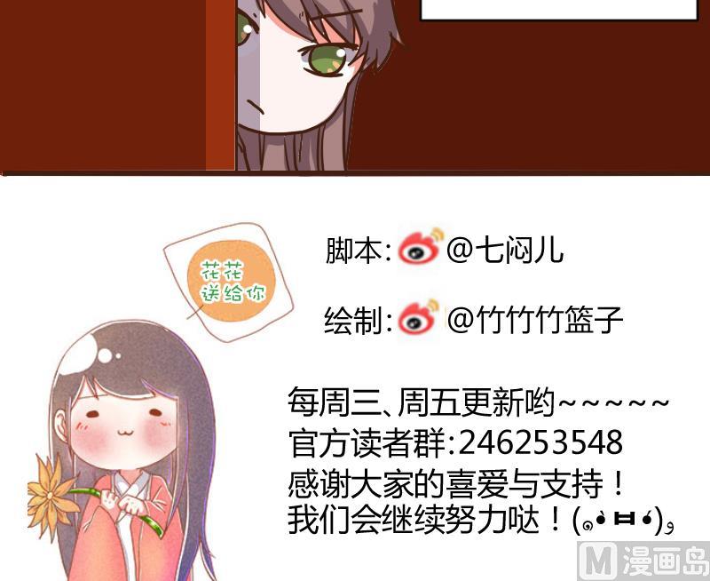 第60话 公堂审犯 1-第60话